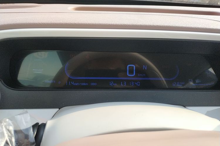 吉利银河 熊猫 2025款 210km 元气熊中控内饰14