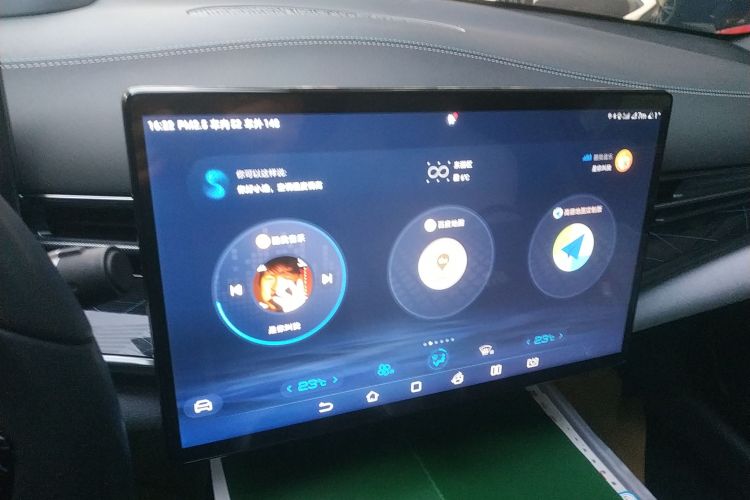 比亚迪 海豹 2022款 650km 四驱性能版局部细节16