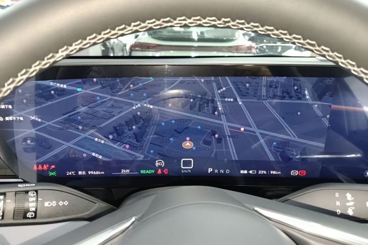 别克E5 2025款 620KM尊享版中控内饰14