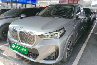 宝马iX1 2023款 xDrive30L M运动套装