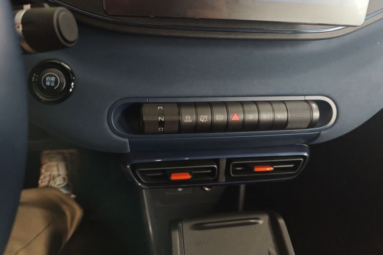 比亚迪 海鸥 2024款 荣耀版 405km 飞翔版局部细节18