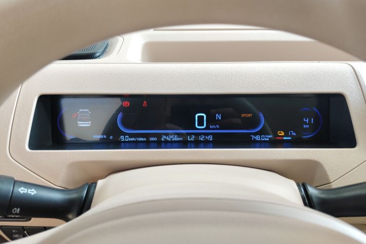 吉利银河 2023款 熊猫mini 200km 耐力熊局部细节14