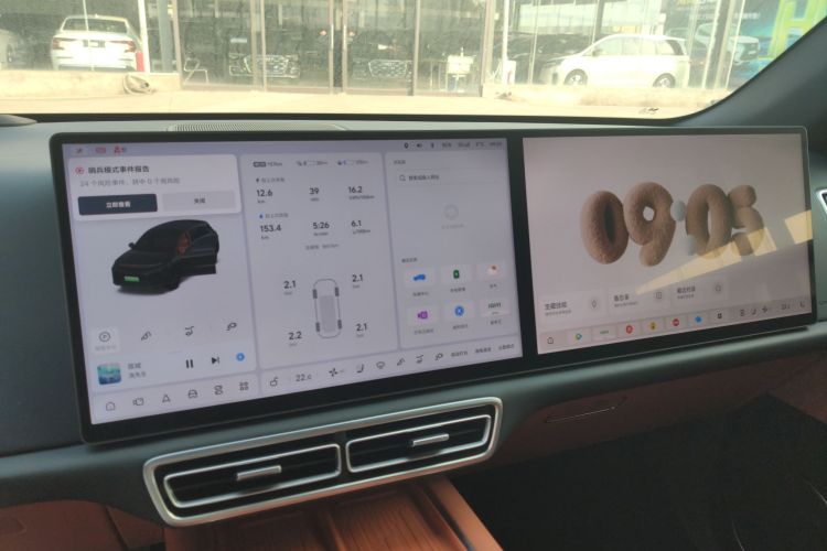 理想汽车 理想L6 2024款 Pro中控内饰16