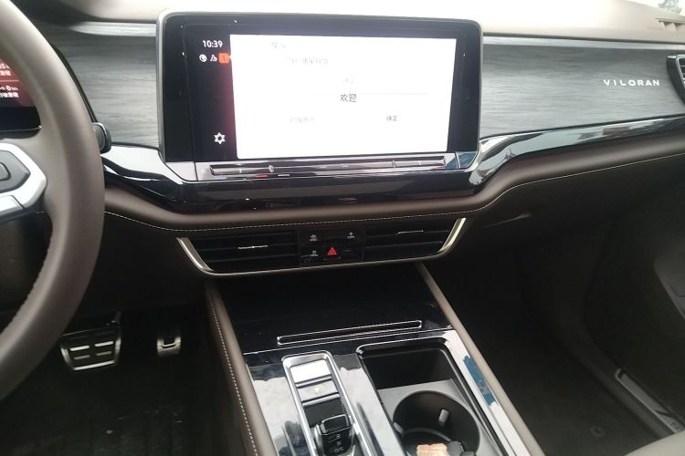 大众 威然 2024款 380TSI 尊贵版中控内饰16