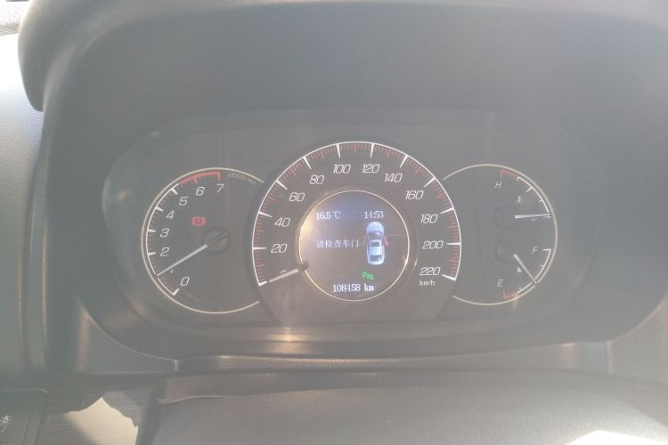 北汽幻速S6 2016款 1.5T 手动领先型中控内饰14