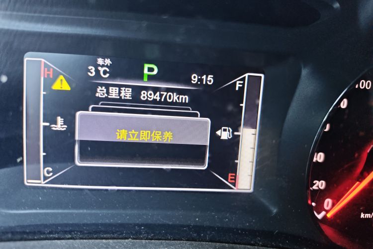 比亚迪 宋 2017款 盖世升级版 1.5TID 自动豪雅型中控内饰15