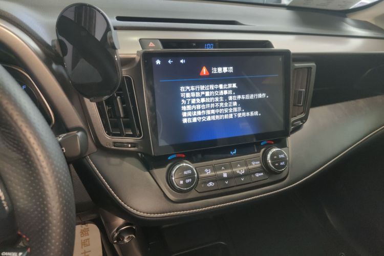 丰田 RAV4荣放 2019款 2.0L CVT两驱先锋版 国V中控内饰16