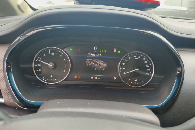 别克GL8 2023款 陆上公务舱 652T 豪华型局部细节14