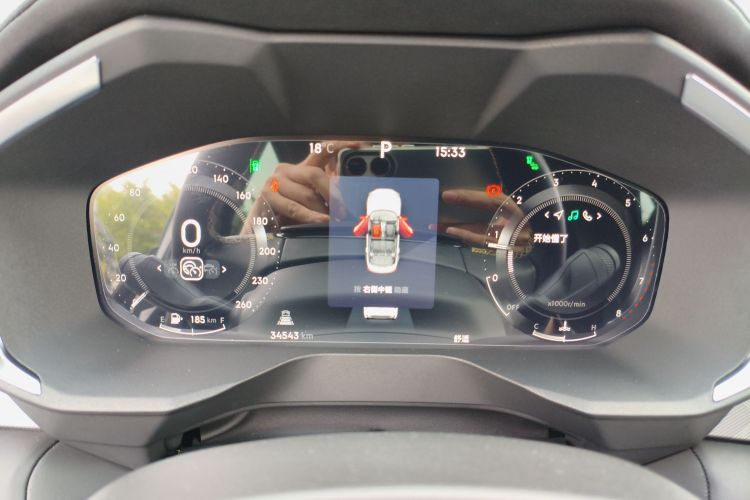 领克01 2023款 2.0TD 两驱型Pro局部细节14