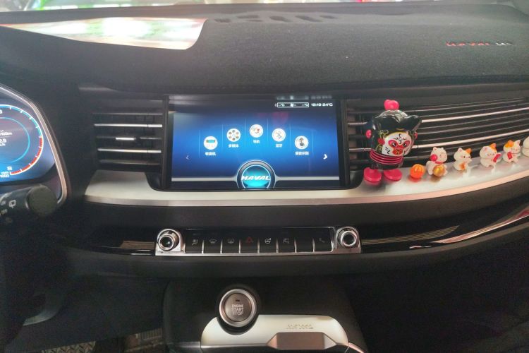 哈弗H6 2017款 红标 2.0T 自动两驱领尚型局部细节16