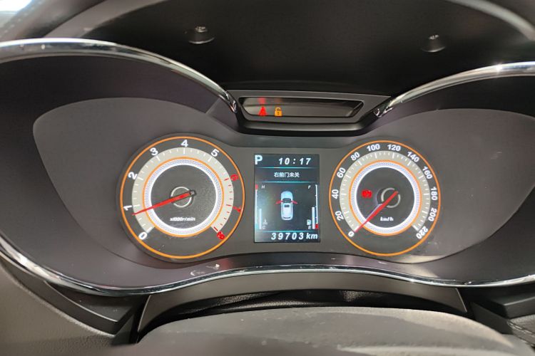 猎豹汽车 猎豹CS9 2017款 1.5L CVT精英型中控内饰14