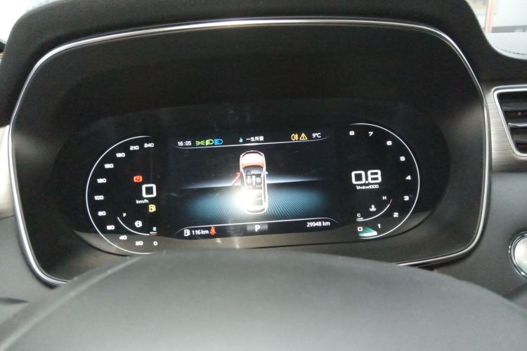 荣威RX5 2021款 PLUS 300TGI 自动Ali国潮旗舰荣麟版中控内饰14