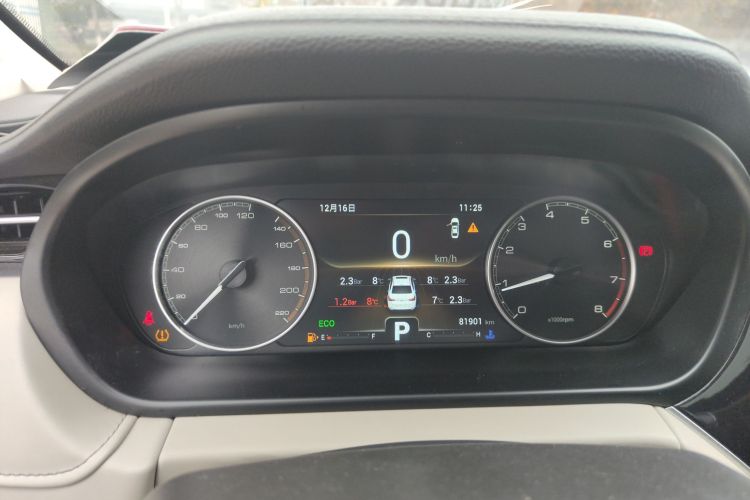 奇瑞 艾瑞泽GX 2018款 1.5T CVT型色版 国V中控内饰14