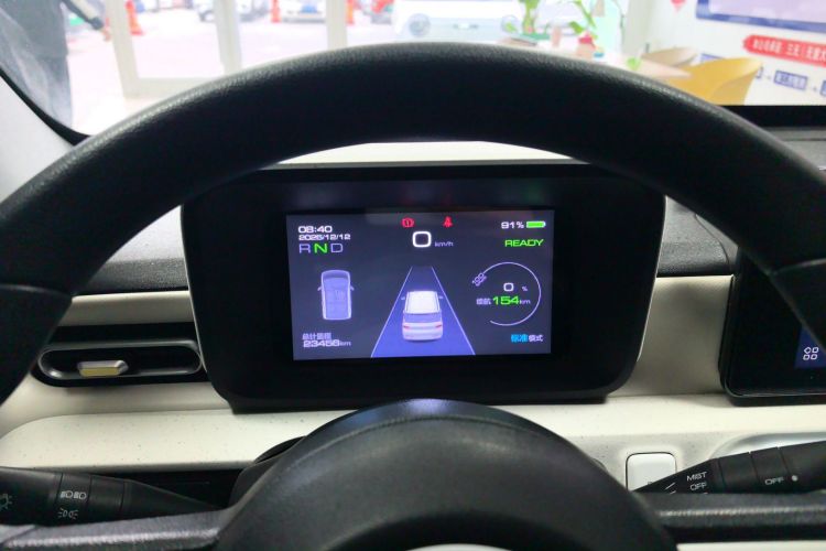 五菱汽车 宏光MINIEV 2024款 第三代 170km局部细节14