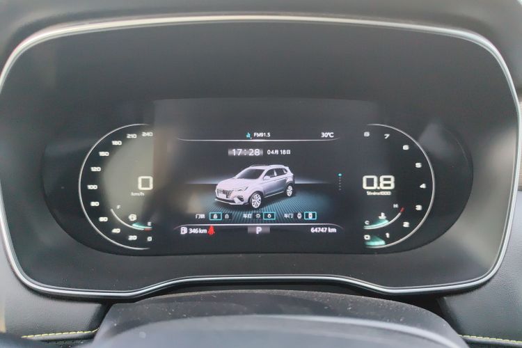 荣威RX5 2020款 PLUS 300TGI 自动Ali国潮旗舰版局部细节14