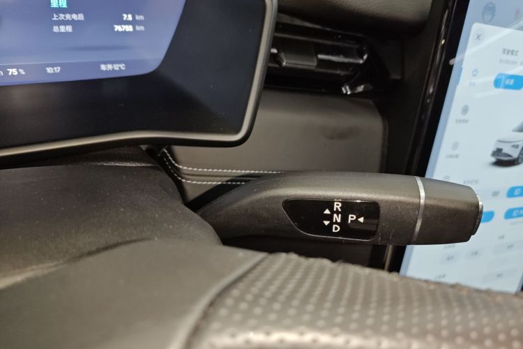 小鹏G3 2021款 G3i 460G局部细节18