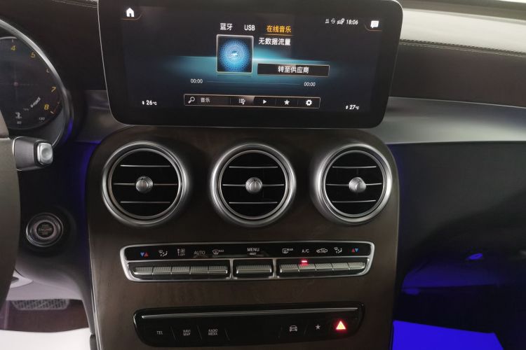 奔驰GLC 2022款 改款 GLC 300 L 4MATIC 动感型中控内饰16