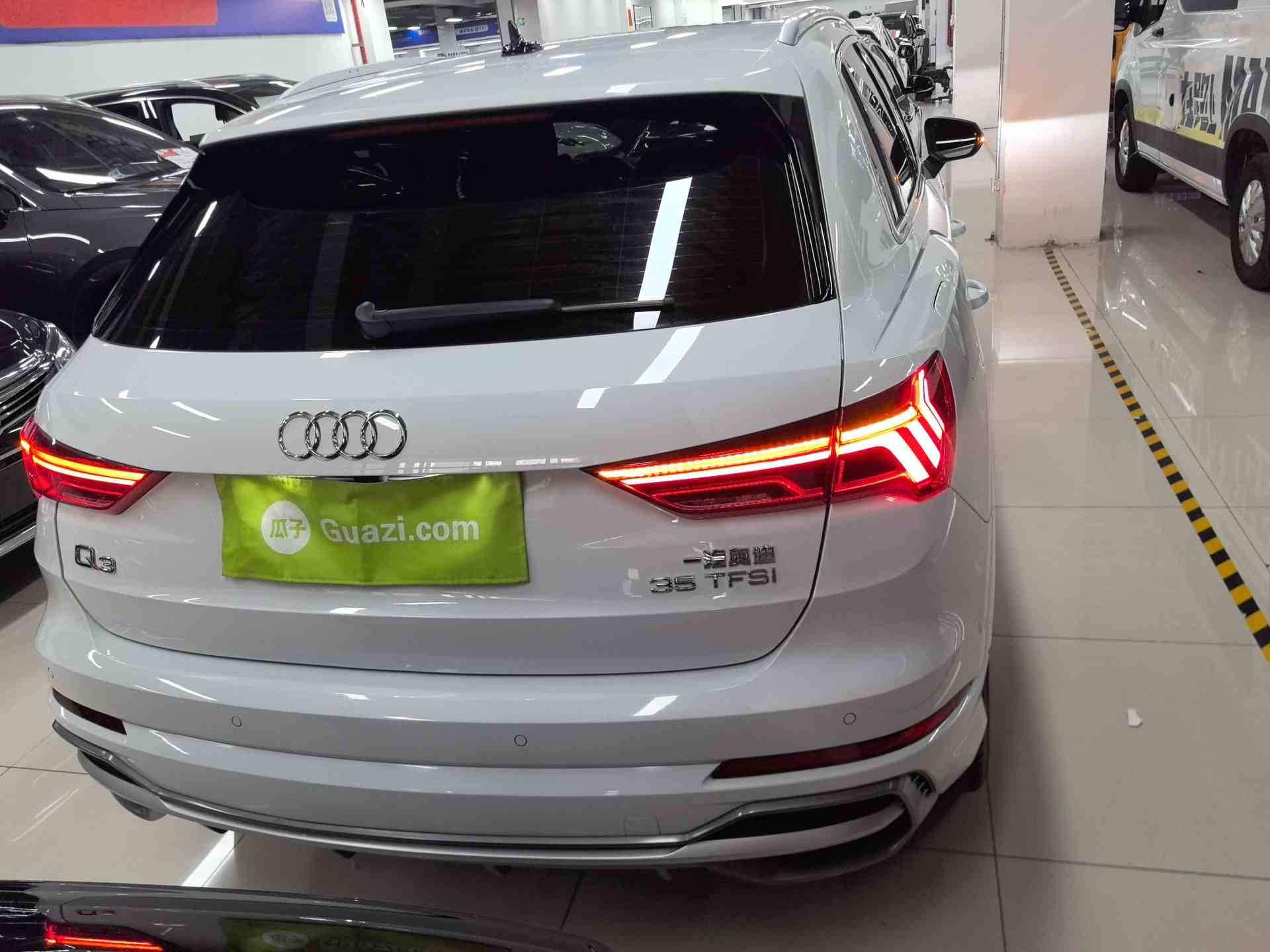 奥迪Q3 2023款 35 TFSI 时尚动感型（1.5T）(3)