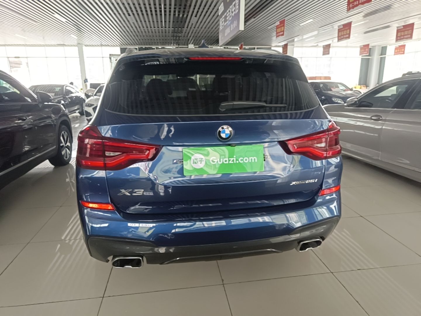 车300二手车图片