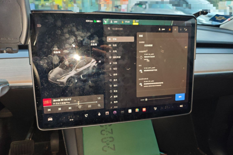 特斯拉 Model Y 2021款 长续航全轮驱动版中控内饰14