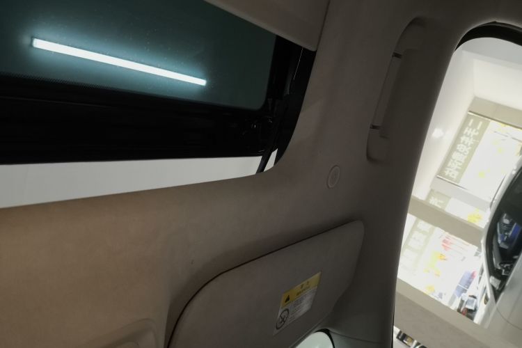 腾势D9 2022款 DM-i 970 四驱旗舰型局部细节22