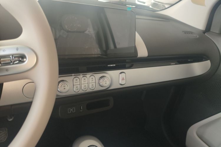 长安启源 长安Lumin 2026款 宝藏版 205km 酷爱米 宁德中控内饰16