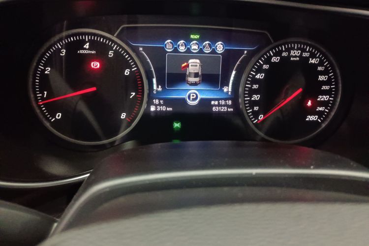 红旗H5 2020款 1.8T 自动智联旗韵版中控内饰15