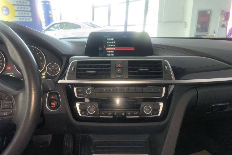 宝马3系 2018款 320Li 时尚型中控内饰16