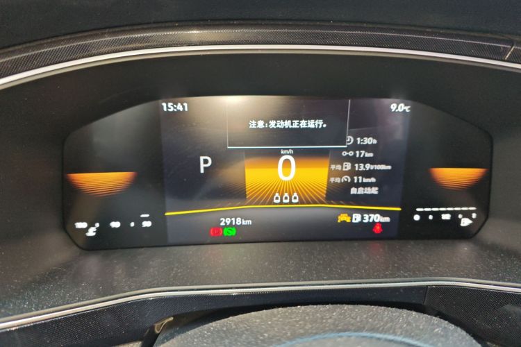 大众 途岳 2025款 新锐 1.5L 锐意版中控内饰14