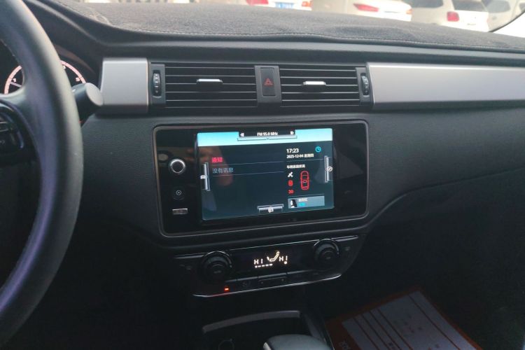 观致3 2016款 都市SUV 1.6T 自动致悦型局部细节16