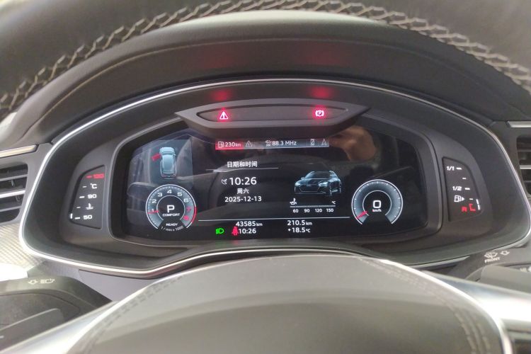 奥迪A6L 2023款 40 TFSI 豪华动感型局部细节14