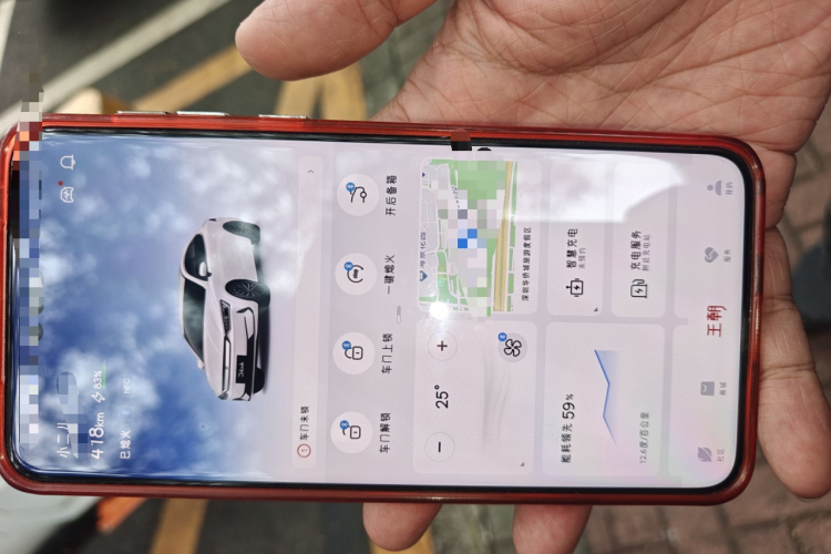 比亚迪 秦PLUS 2021款 EV 500KM 尊贵型中控内饰7001