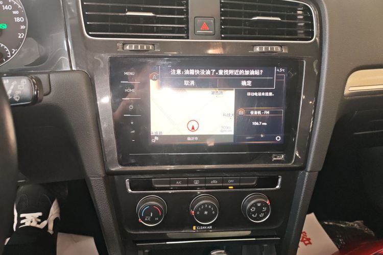 大众 高尔夫 2020款 挚爱版 280TSI DSG舒适型中控内饰16