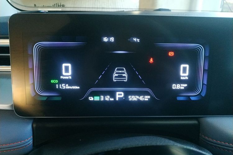 吉利几何E萤火虫 2023款 320KM 乖帅虎 5座中控内饰14