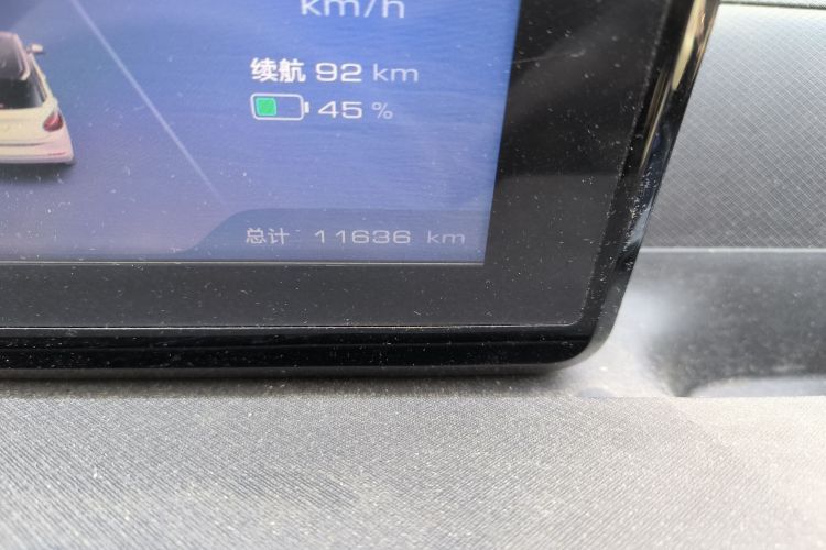 五菱汽车 五菱缤果 2023款 203km 轻享款中控内饰15