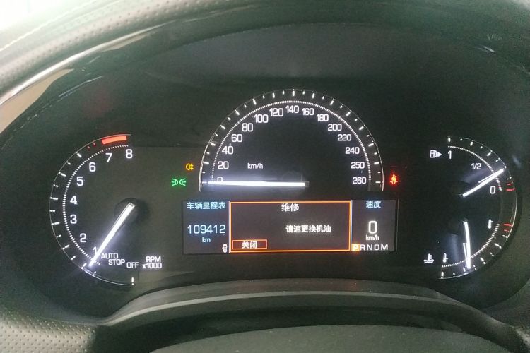 凯迪拉克XTS 2018款 28T 技术型中控内饰14