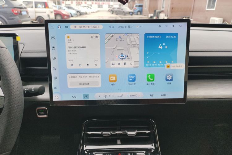 五菱汽车 五菱星光 2024款 共创版 510 进阶型中控内饰16