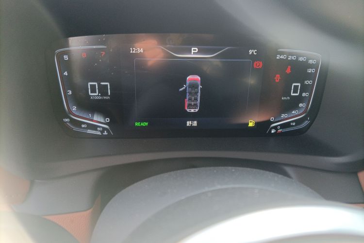 红旗HQ9 2023款 2.0T 智联旗韵版中控内饰14