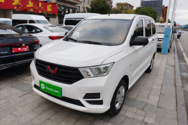 五菱汽车 五菱宏光 2021款 1.5L改款 S基本型 液压助力LAR