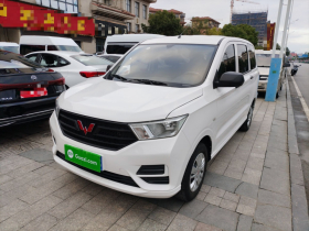 五菱汽车 五菱宏光 2021款 1.5L改款 S基本型 液压助力LAR