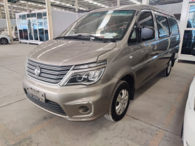 东风风行 菱智 2019款 M5L 1.6L 7座标准型 国VI