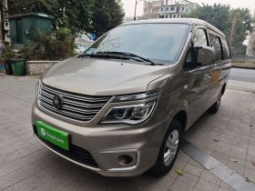 东风风行 菱智 2022款 M5 1.6L 实用型 5座