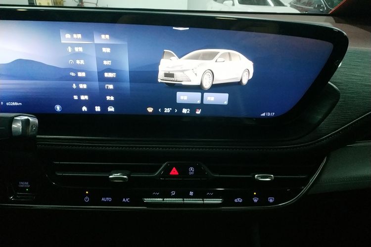 别克 君越 2023款 28T 越尊版局部细节16