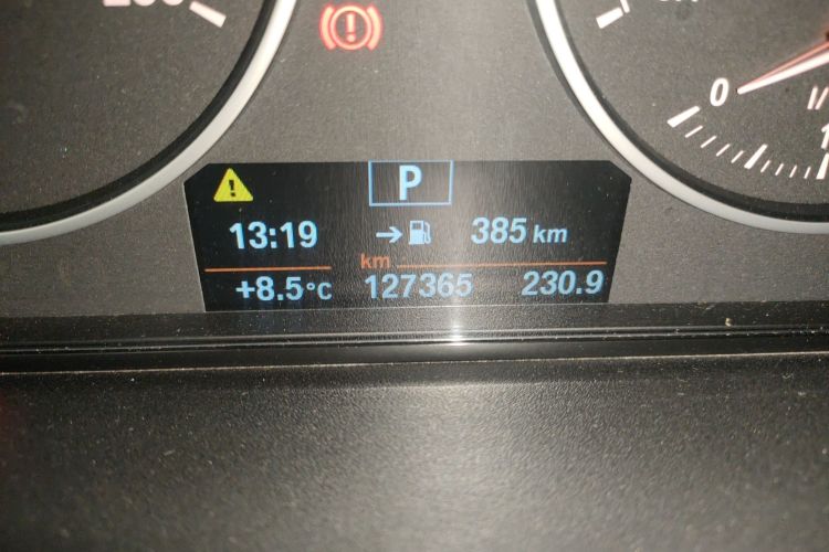 宝马3系 2015款 320Li 超悦版时尚型中控内饰15