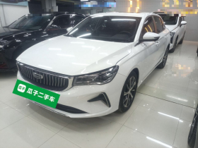 吉利汽车 帝豪 2023款 第4代冠军版 1.5L CVT尊贵型