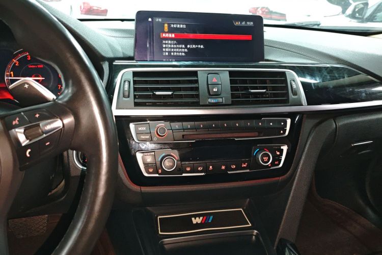 宝马3系 2019款 320Li M运动套装局部细节16