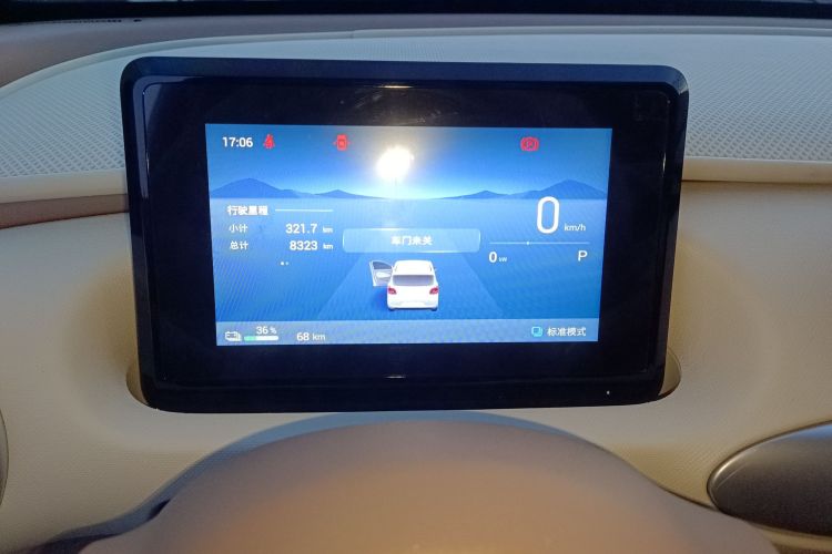 五菱汽车 宏光MINIEV 2025款 四门版 臻享款中控内饰14