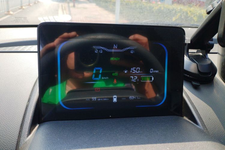 长安启源 长安Lumin 2022款 210km 香甜款局部细节14