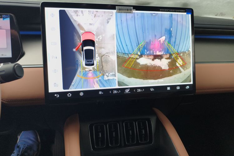 比亚迪 宋L EV 2025款 550km 卓越型局部细节16