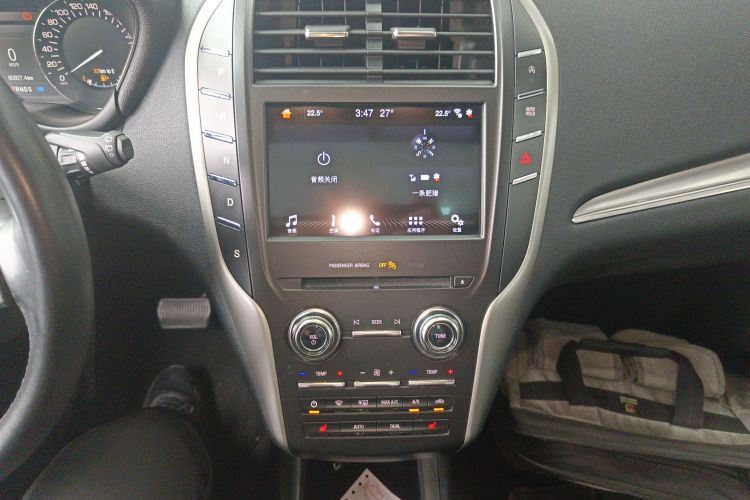 林肯MKC 2019款 2.0T 两驱尊享版 国VI局部细节16